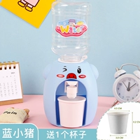 Blue Pig Prink Water Manager (1 стакана) коробка