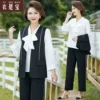Товары от 衣是宝女装旗舰店