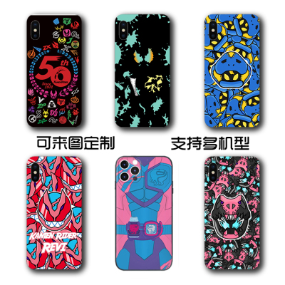 taobao agent Revice Kamen Large Pattoper's mobile phone case is suitable for Apple 13P Android OPPO Cavaliers vivox50 anniversary