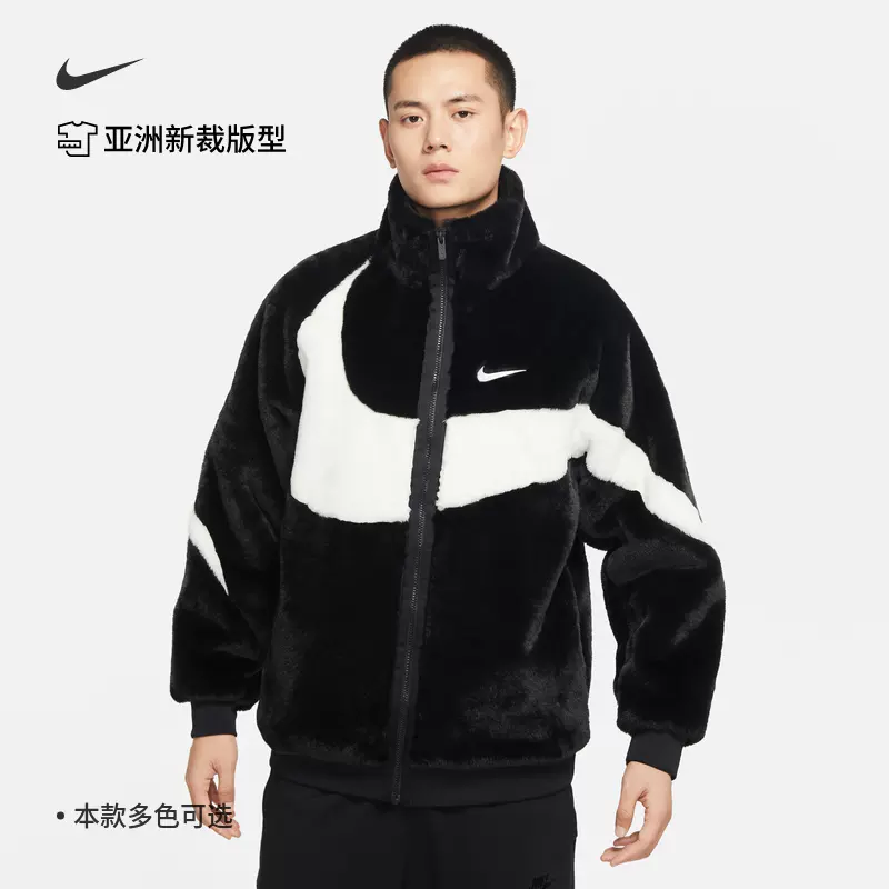 Nike耐克官方男子梭织外套冬机能风宽松耐克大勾防泼水叠搭FD2870-Taobao