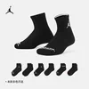 Товары от NIKE官方旗舰店