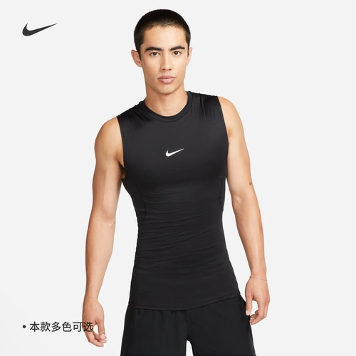 Nike, быстросохнущий летний топ без рукавов для тренировок, в обтяжку