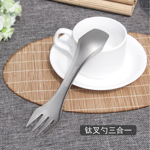 Range Rover Outdoor Titanium Dailware Pure Titanium Fork Spoon Titanium Spoon Fork Rice Spoon Spoon Picnic Picnic