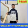 Товары от 阿迪达斯童装正品