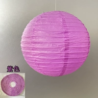 Сиреневый фонарь, 20см