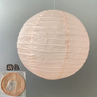 Фонарь, 20см