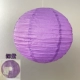 Сиреневый фонарь, 20см