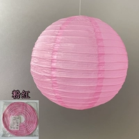 Красный фонарь, 20см