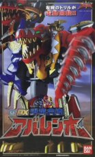 Игрушка Король войны 爆龙战队 暴龙战队 dx