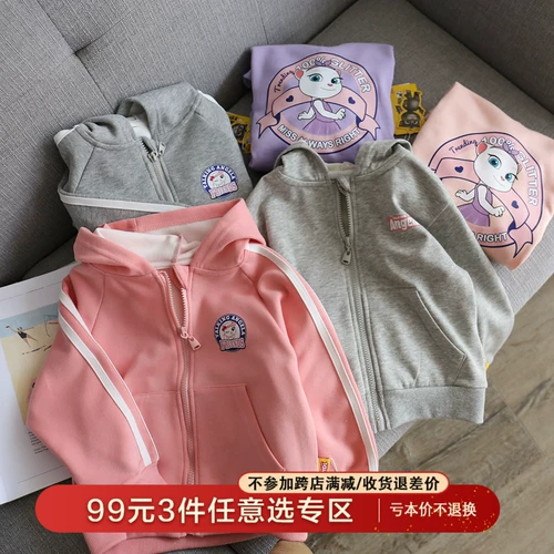 Хлопковый оригинальный осенний детский мультяшный кардиган с капюшоном с молнией, куртка