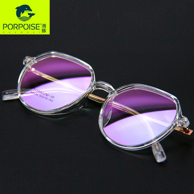 taobao agent Retro anti-radiation ultra light adjustable metal glasses
