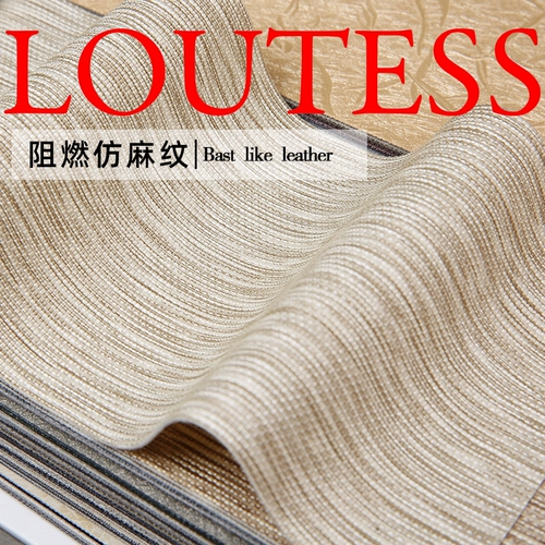 Диван, ткань, лента, полиуретановая подушка, «сделай сам»