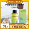 Товары от 苏州狗友俱乐部