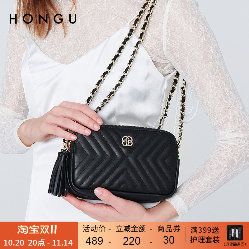 HONGU红谷女包包时尚牛皮经典菱格包链条包单肩包斜挎包时髦方包