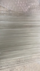 Специальное стекло 美国104软料灯工玻璃棒1kg