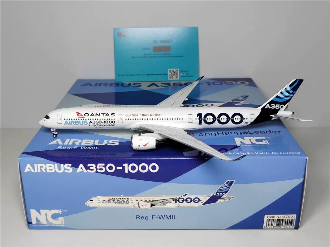 Phoenix 11578 1:400 空客原厂A321neo D-AVXA 合金飞机模型-Taobao