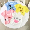 Товары от 五六七精品母婴店