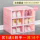 Модернизированная и толстая девушка Flip Pink 16 наряд