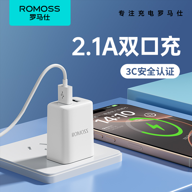 小巧便携 广泛兼容