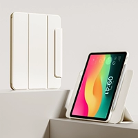 Кремово-белый [720 Rotation❤ Magnetic Split] поставляется с закаленной пленкой + программным обеспечением + наклейками