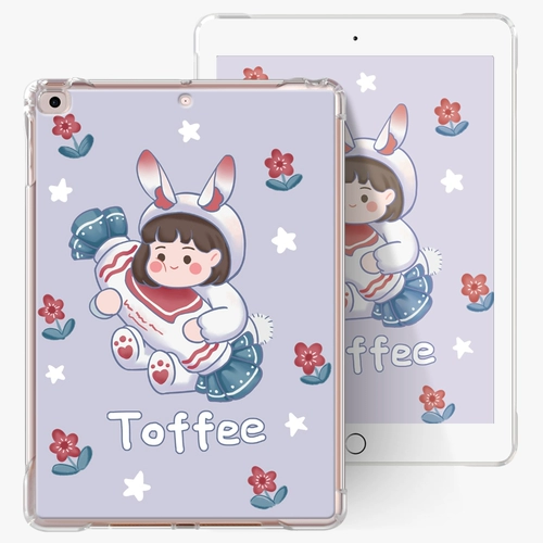 IPadair3 защитная обложка 2019 iPad Apple 9.7 Tablet 2018 Mitue Cartoon Mini5/4 Подушка безопасности Ant -Drop Air2 Ultra -Thin Transparent Mini2/3TPU Shell Pro10.5 Задняя оболочка 1