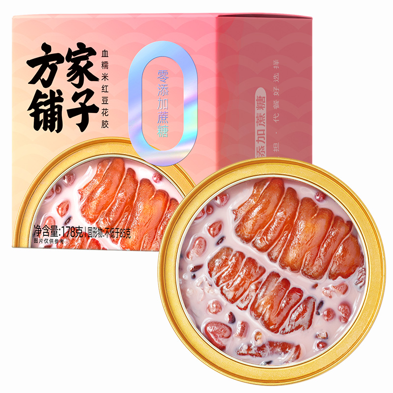 方家铺子花胶即食花胶178gX3盒