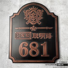 Декорации на дверь