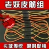 Товары от 泰宁钢球
