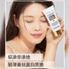 Товары от 美 美 化妆品