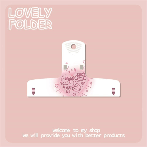 Love Melotic Curomi Знает магнитные сосание данных