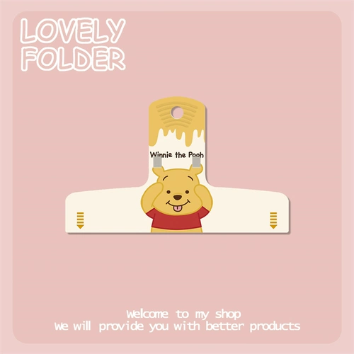 Желтая милая система хранения, пластиковые канцтовары для документов, с медвежатами