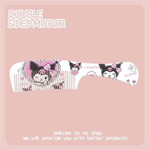 Love Card Kolomi анти -статическая расческа для волос домашние расчесыва