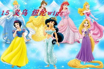 taobao agent Disney Little Mermaid Sophia Female Christmas Children's Day Performance Color Princess Children's Wiggot Press