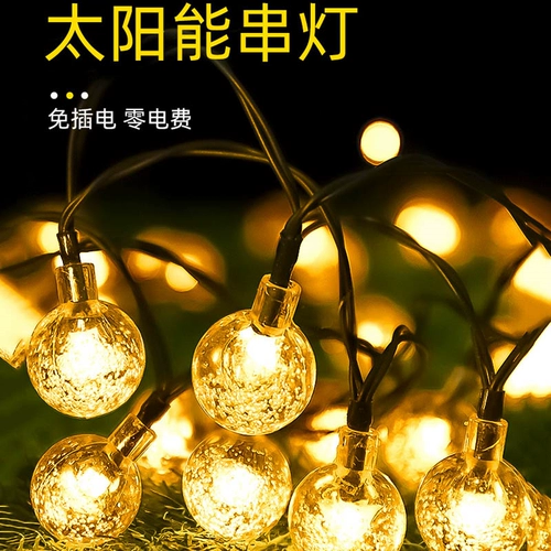 Светодиодная дорожная лампочка на солнечной энергии для беседки, светильник