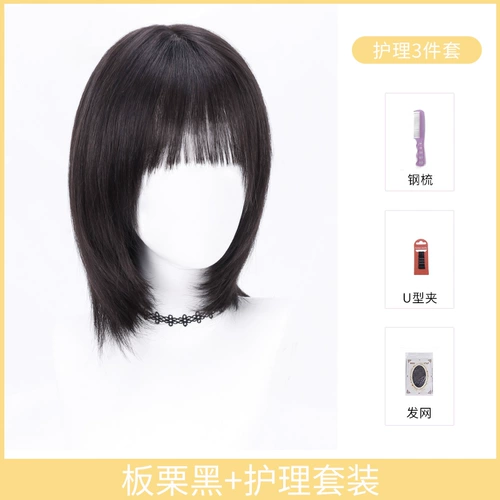 Парик, шлем, яркий броский стиль, «ключичная» стрижка, популярно в интернете, длина миди