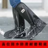 Товары от 浩浩玲玲乐乐