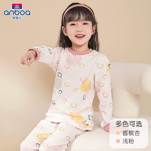 Демисезонное детское нижнее белье, хлопковый комплект, удерживающее тепло цветное термобелье