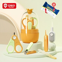 Желтый изысканный комплект