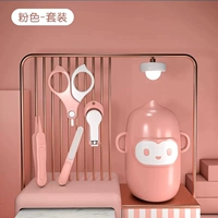 Розовый обновить маленькую обезьяну