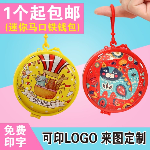 Креативный мультяшный кошелек, наушники, сумка для техники, монеты, коробка для хранения, подарок на день рождения, делается под заказ, с печатью вашего логотипа