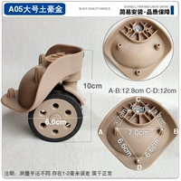 A05 Большой тиран золота одна пара отвертки