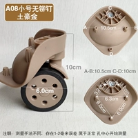 A08 маленький без заклепка нативно золото, одна пара отвертки