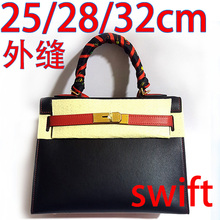 Кейли сумка swift25cm28cm32cm женская сумка классическая сумка