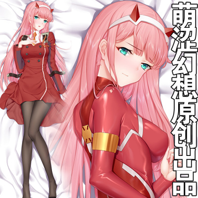 taobao agent Meng Shi Fantasy Darling in the Franxx and other body pillows open a cave Zero Two 02 Anime