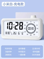 Xiaomi Bai 【Зарядка модель ★ Новое обновление】