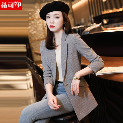 taobao agent Advanced autumn classic suit jacket, fashionable top, high-quality style, fitted
