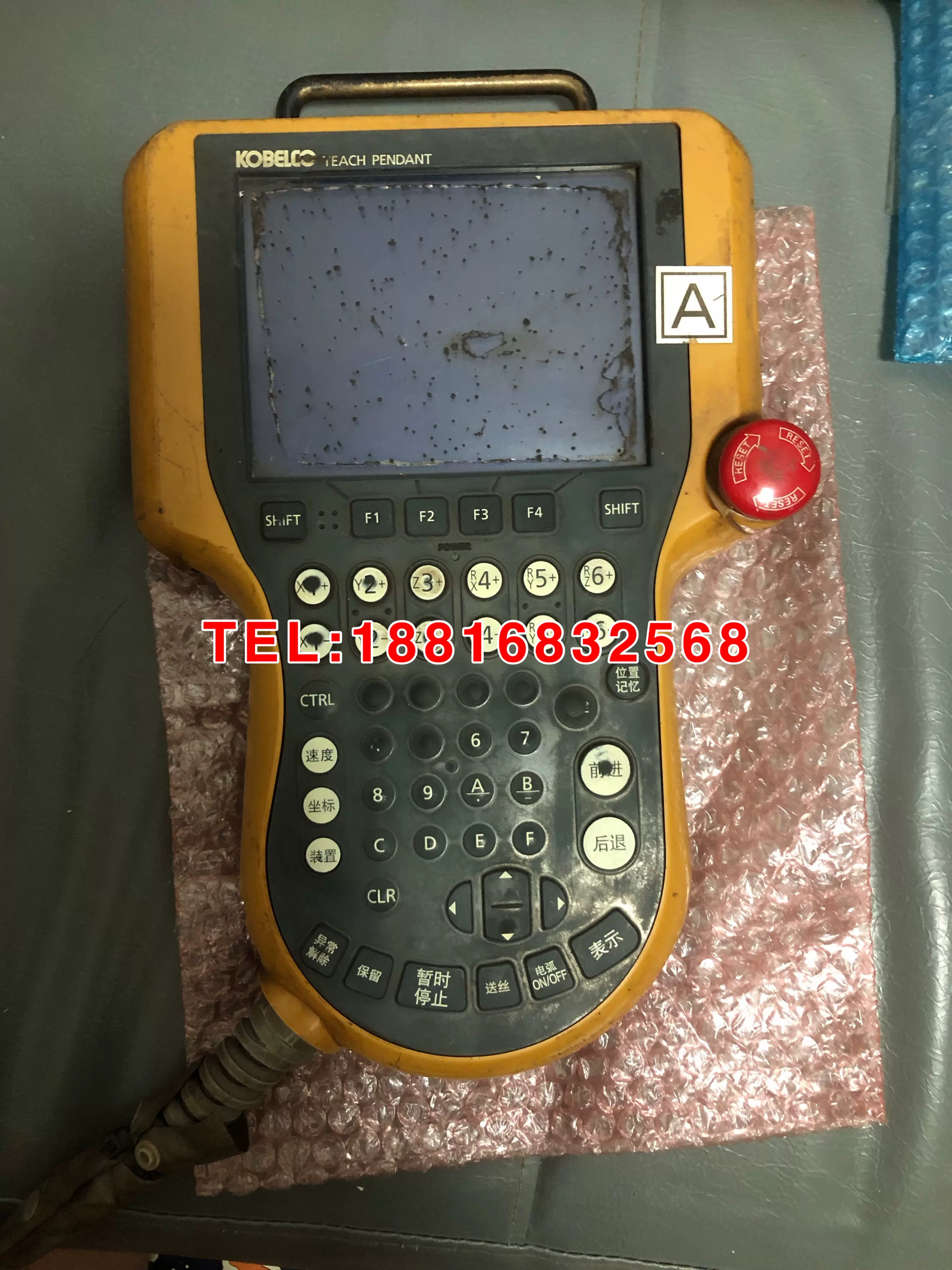 PN1120005038安川机器人DX200 profinet基板PCU-ETHIOPN 现货议价-Taobao