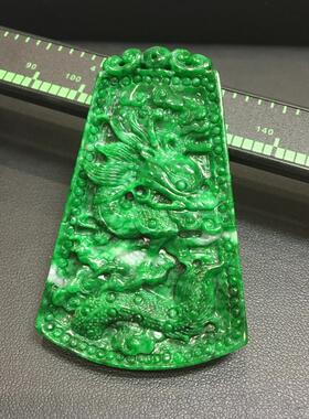 翡翠薄水广片镶嵌满色荷叶铁龙生满色干青晚装吊坠花青怀古平安扣