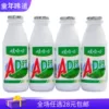 Товары от 大脑袋酒窝lj
