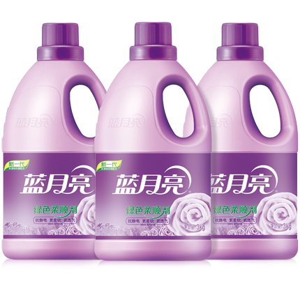 蓝月亮衣物护理剂绿色柔顺剂持久留香护理薰衣草香除静电神器正品